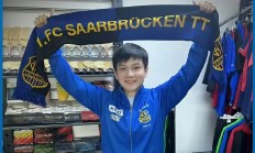 开云体育-韩国队完胜日本队，樊振东带队取胜