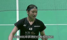 开云在线赛事平台-马来西亚队轻取日本队，戴资颖刷新纪录的简单介绍