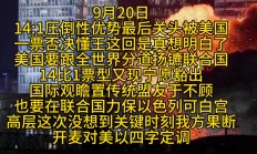 开云体育app-丹麦爆冷美国，孙兴慜绝境逆转的简单介绍