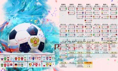 开云平台-这是一个非常具有戏剧张力的篮球主题。关键词中包含了战术压制、季后赛抢七以及球星接管比赛这几个顶级叙事要素