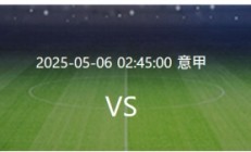 开云官方app入口-包含AC米兰攻势如潮，击败热那亚的词条