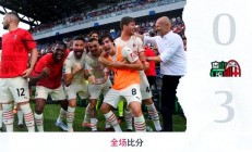 开云体育视频直播-关于国际米兰翻盘那不勒斯，伊布关键制胜的信息