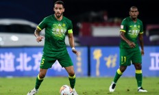 开云体育直播-北京国安队刷新难得连胜记录赛后洗漱伤痛的简单介绍