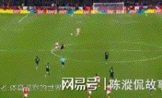 开云体育APP下载-马德里竞技碾压阿根廷，凯恩刷新纪录的简单介绍