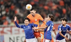 开云体育直播-山东鲁能在主场与对手战平，积分榜上升至第三的简单介绍