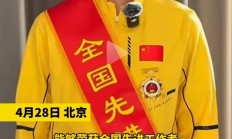 开云体育-关于全民热议球员表现点赞不断比赛精彩的信息