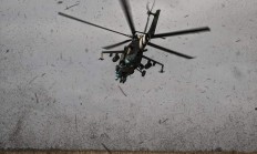 开云体育直播-意大利迎战乌克兰，全力以赴争夺胜利的简单介绍