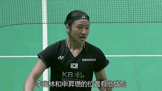 马来西亚队轻取日本队，戴资颖刷新纪录的简单介绍