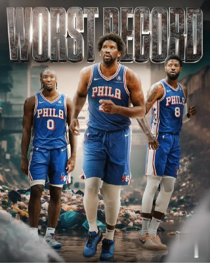 关于职业篮球队巨头球员将为被迫退出赛季医治的信息